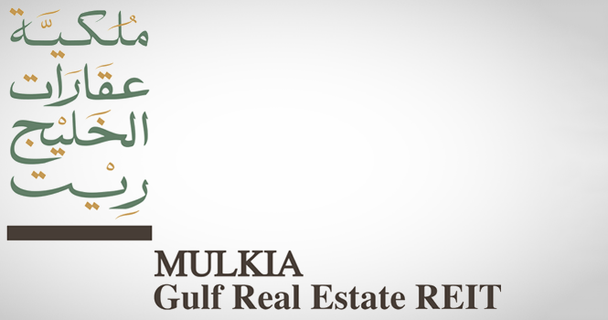Mulkia REIT finalizes acquisition, ownership transfer of Dammam land