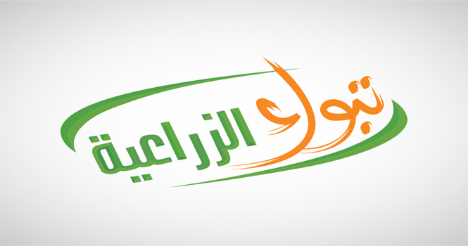 تبوك الزراعية تُقدم طلب تخفيض رأس المال إلى هيئة السوق المالية