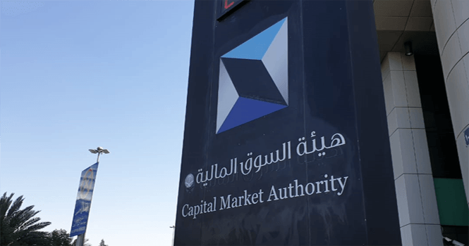 CMA approves Jamjoom Fashion 2.4M-share IPO on Nomu