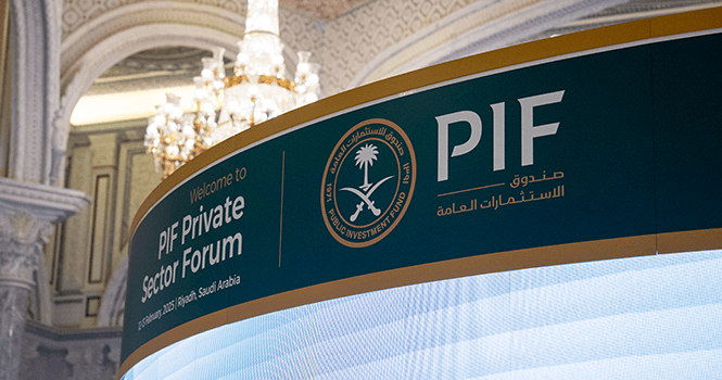 PIF establishes first commercial paper program