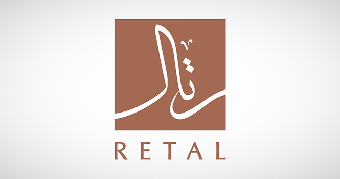 Retal, Watheeq Capital sign MoU to launch real estate fund for Makkah residential tower