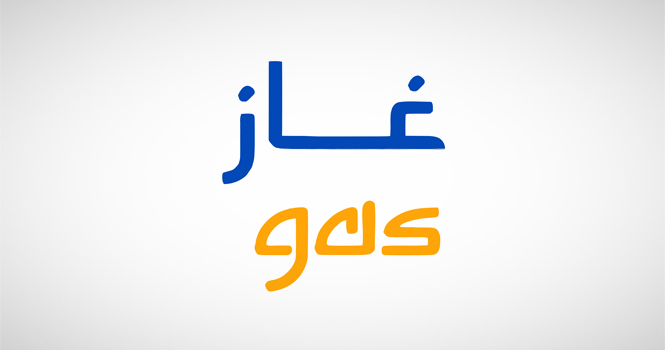 SABIC, GASCO mull TASI listing for GAS