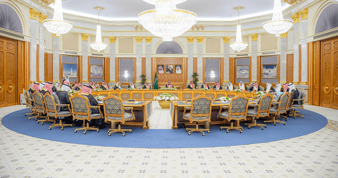 Saudi Cabinet approves several decisions