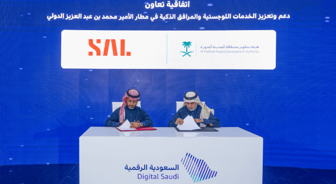SAL Partners with Madinah Region Development Authority to Enhance Logistics Services