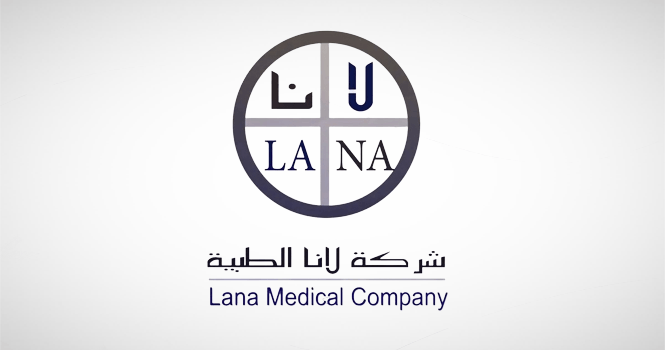 Lana wins waste transport containers project with Defense Ministry