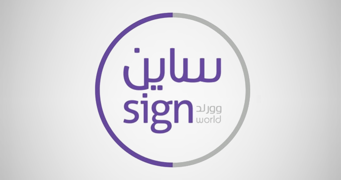 Signworld gets CMA nod to sell 1.5M shares on Nomu