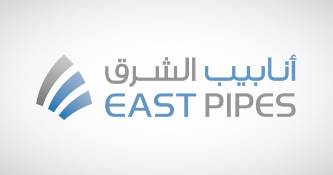 East Pipes CEO Mohammed Al-Shaheen resigns