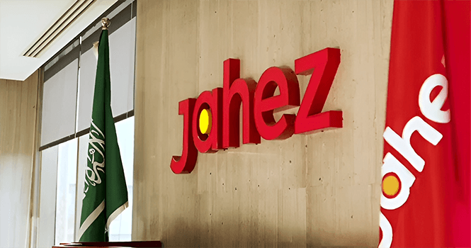 Jahez board plans 7.6M share buyback, statutory reserve transfer to retained earnings