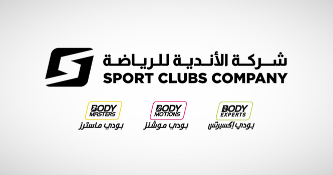 List of receiving entities for Sport Clubs IPO