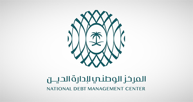 NDMC closes February issuance of Sukuk program at SAR 3.07B