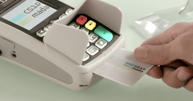 POS transactions reach SAR 10.9B last week: SAMA