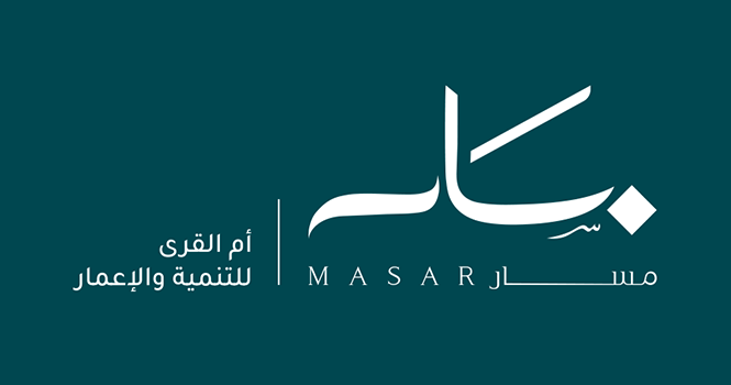 مسار توقع اتفاقيات بيع 5 قطع أرض بقيمة 628.5 مليون ريال