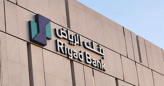 Riyad Bank plans USD-denominated T2 trust certificates