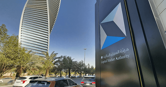 هيئة السوق توافق على طرح 30 % من أسهم شركة شري للتجارة للاكتتاب العام