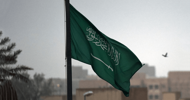 Overview of key Saudi economic events in H1 2025