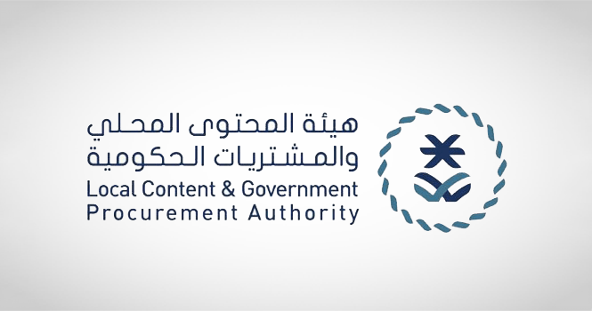LCGPA adds 105 products to mandatory list of national products; spending exceeds SAR 2.3B