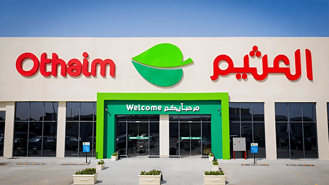 Al Othaim says related-party deals reach 1% of annual revenue