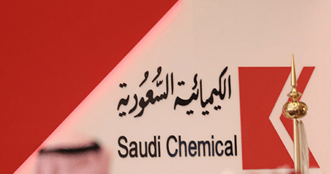 Saudi Chemical accepts Acting CEO resignation, Abdulsalam Al-Ghamdi takes helm
