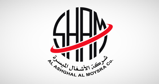 Al Ashghal Al Moysra bags SAR 33M project with National Guard Ministry