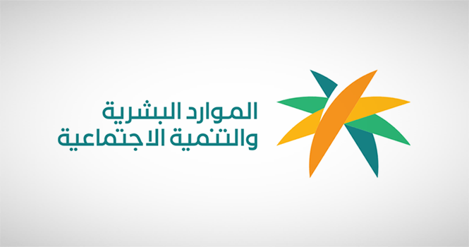 Saudization for pharmacy professions in Saudi Arabia to start on July 27