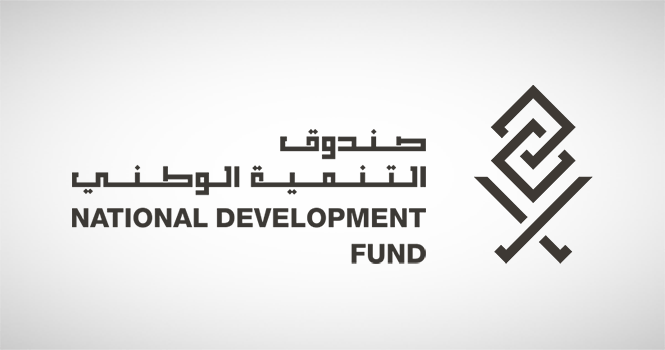 NDF inks SAR 5.5B credit facilities with Riyad Bank, SAB