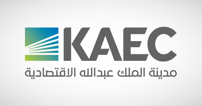 Emaar EC submits request for capital hike via debt conversion to CMA