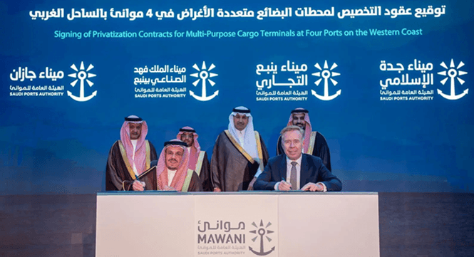 MAWANI signs SAR 2.2B privatization contracts for cargo terminals