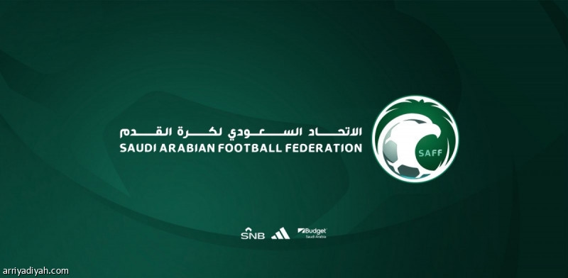 معسكر حكام «روشن» في أبها