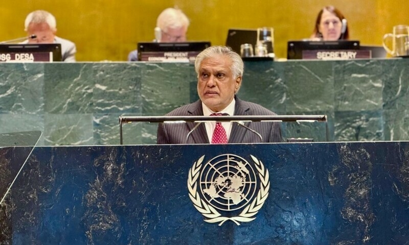 Pakistan FM Dar in New York to attend high-level UNSC events, including conference on Palestine
