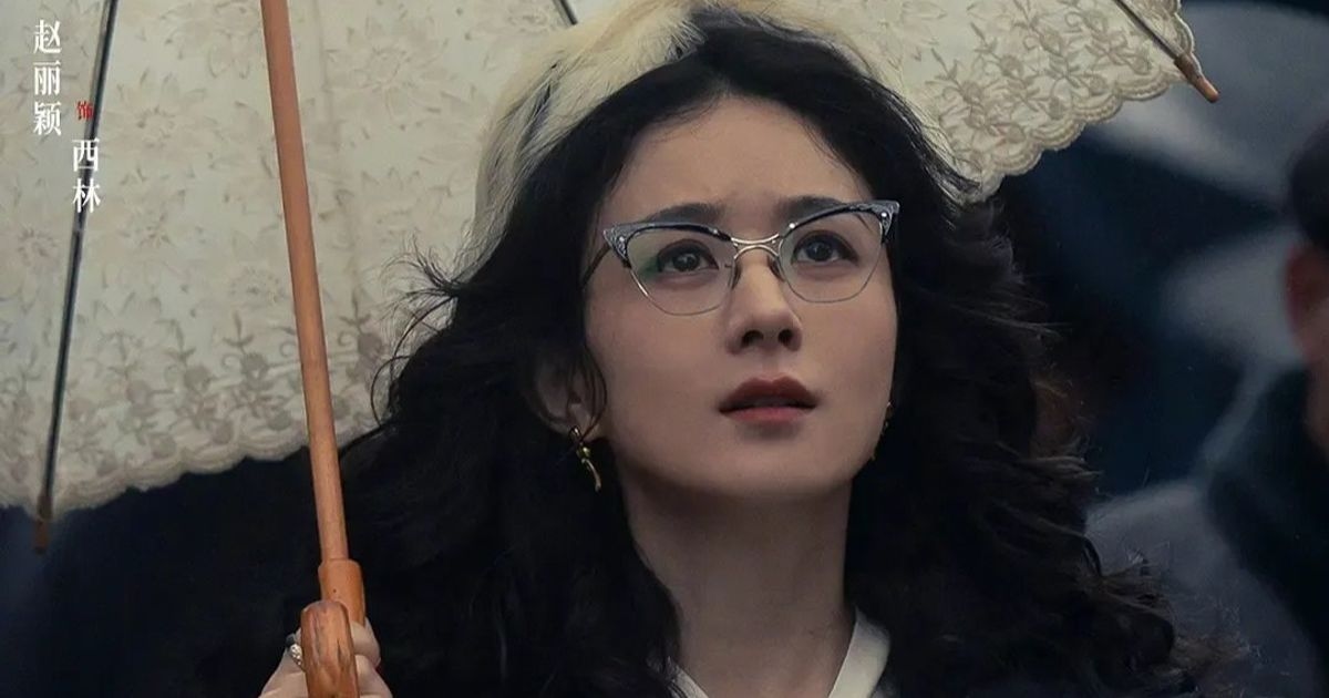 She's Got No Name.. من افتتاح "شنغهاي" إلى اكتساح دور العرض الصينية