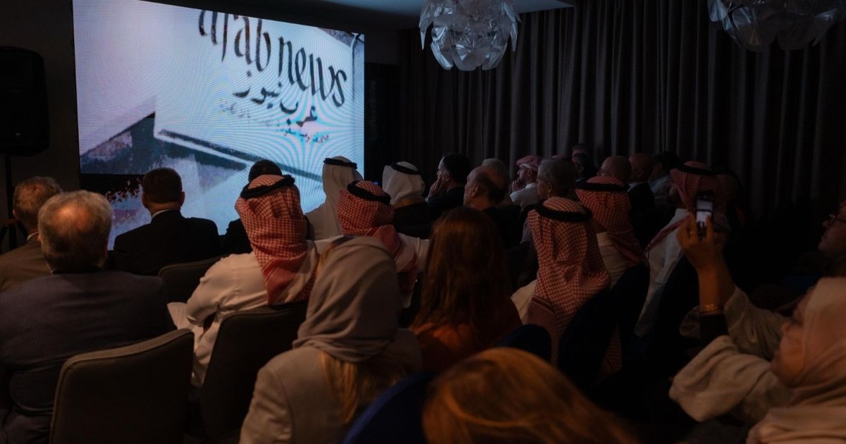 عرض خاص للوثائقي Rewriting Arab News في مقر البعثة الأوروبية بالرياض