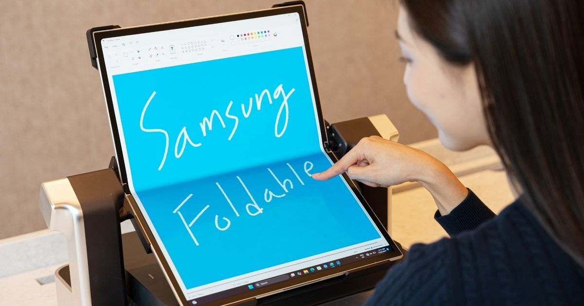 سامسونج تحدد موعد إطلاق هواتف Fold 7 وFlip 7 القابلة للطي