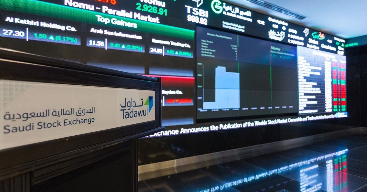 الحرب تدفع البورصة السعودية لتسجيل أدنى تغطية لاكتتاب منذ 2019