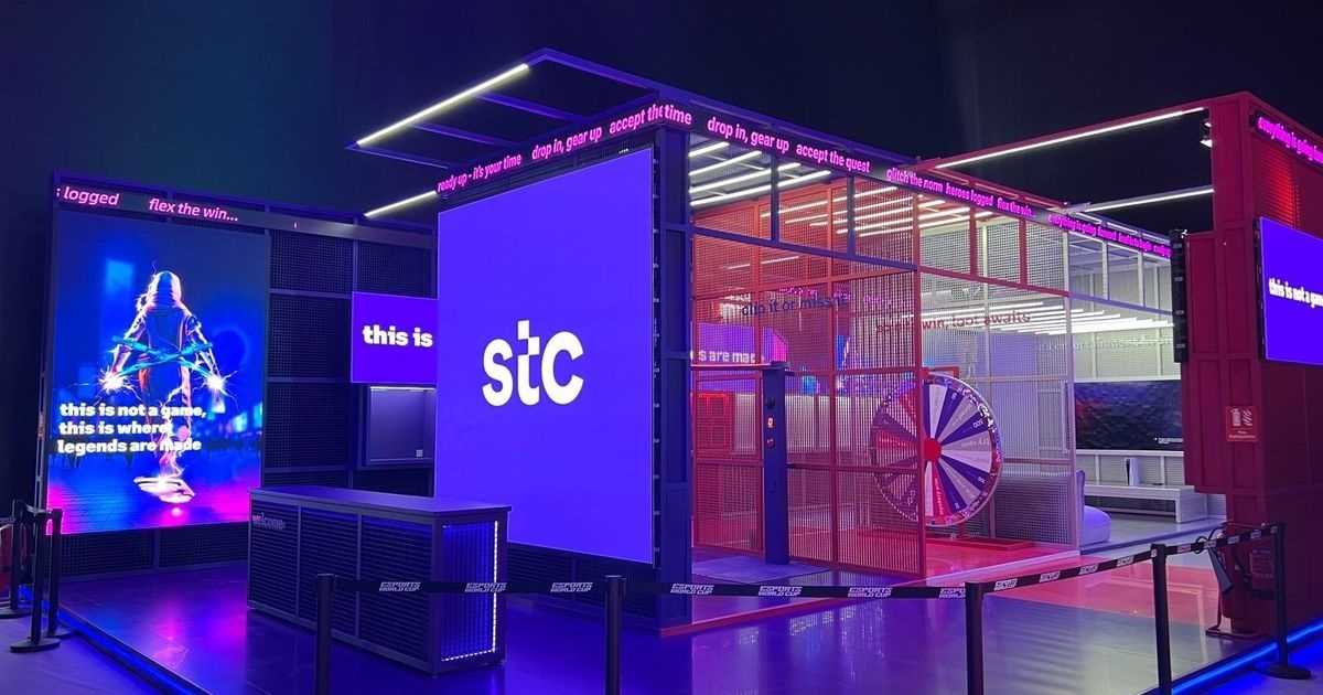 stc السعودية تدعم كأس العالم للرياضات الإلكترونية بحلول ذكية