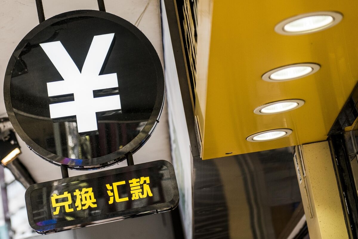 GF Securities Offers Offshore Yuan-Backed Token With Interest