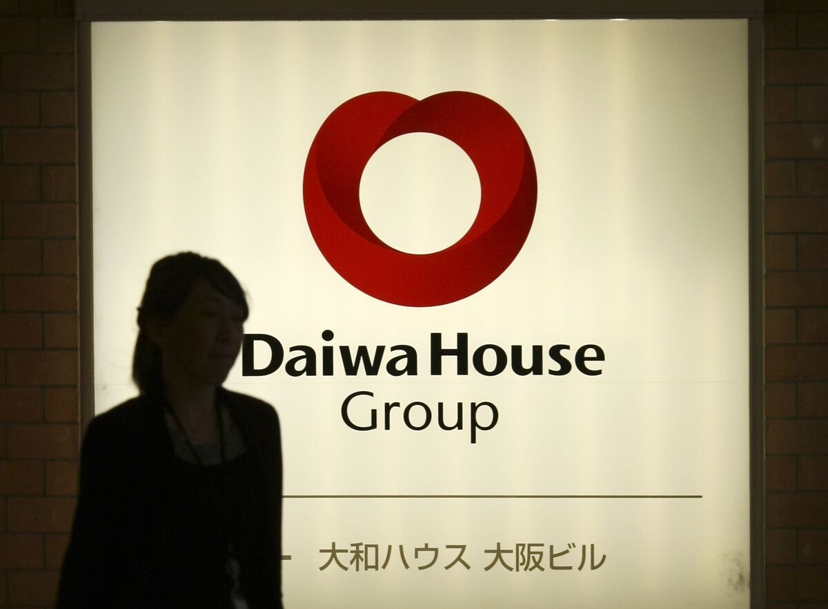 Japan Pension Shuns Bonds With 57% of Fund in Alternative Assets
