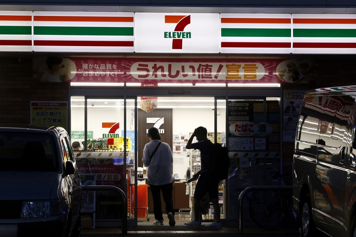Couche-Tard's Failed Bid for Seven & i Sparks Debate Over Japan