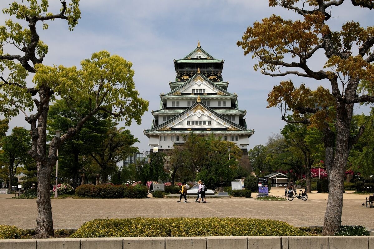 Japan's 20-Year Bond Sale Demand Lower Than 12-Month Average