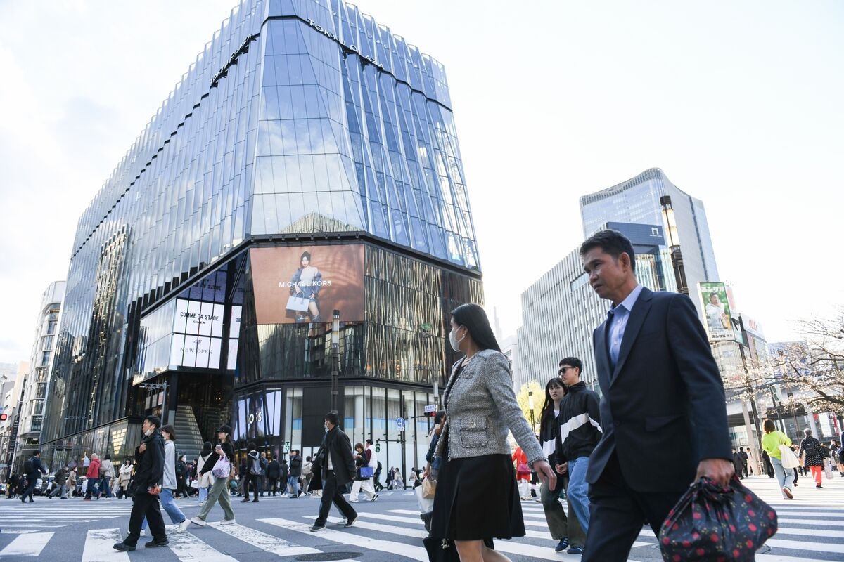 Why Investors Are Worried About Japan's Bond Market