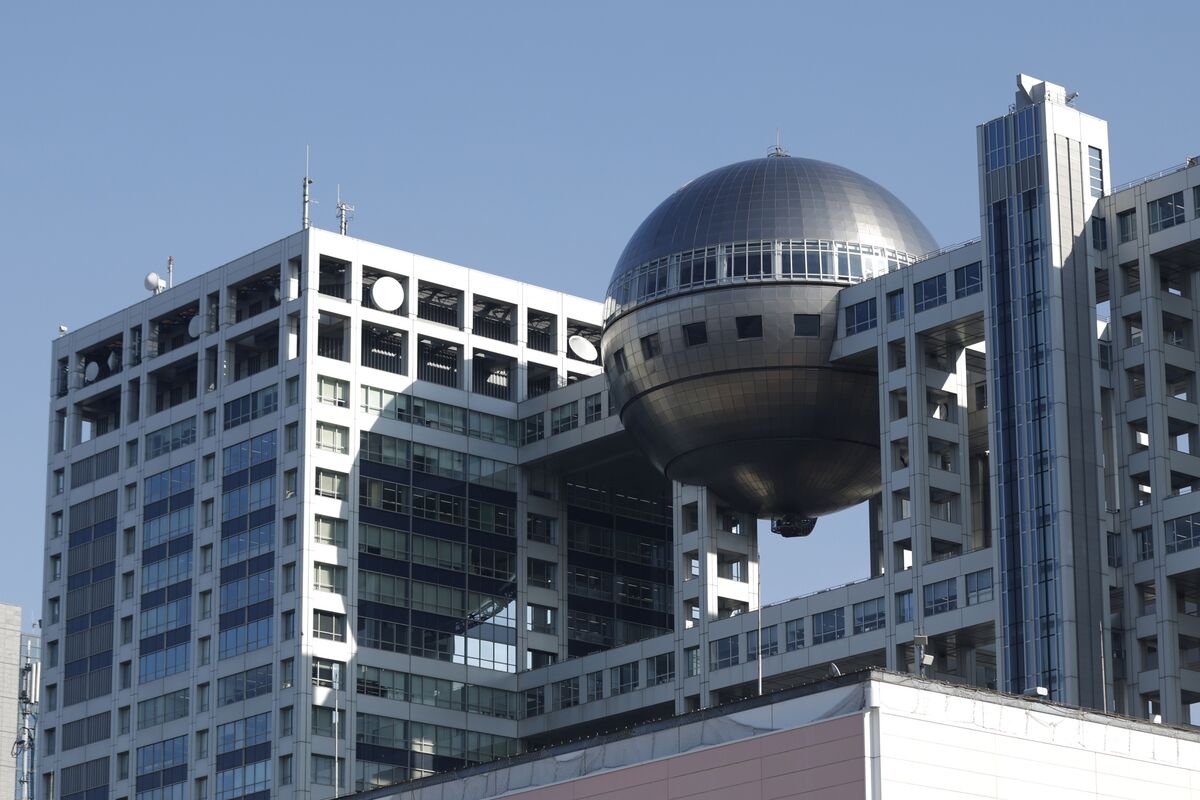 Fuji Media Shares Dip After Company Floats Poison Pill Defense