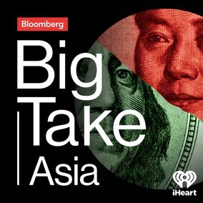 Big Take Asia: China's AI Bet Rises From the Desert