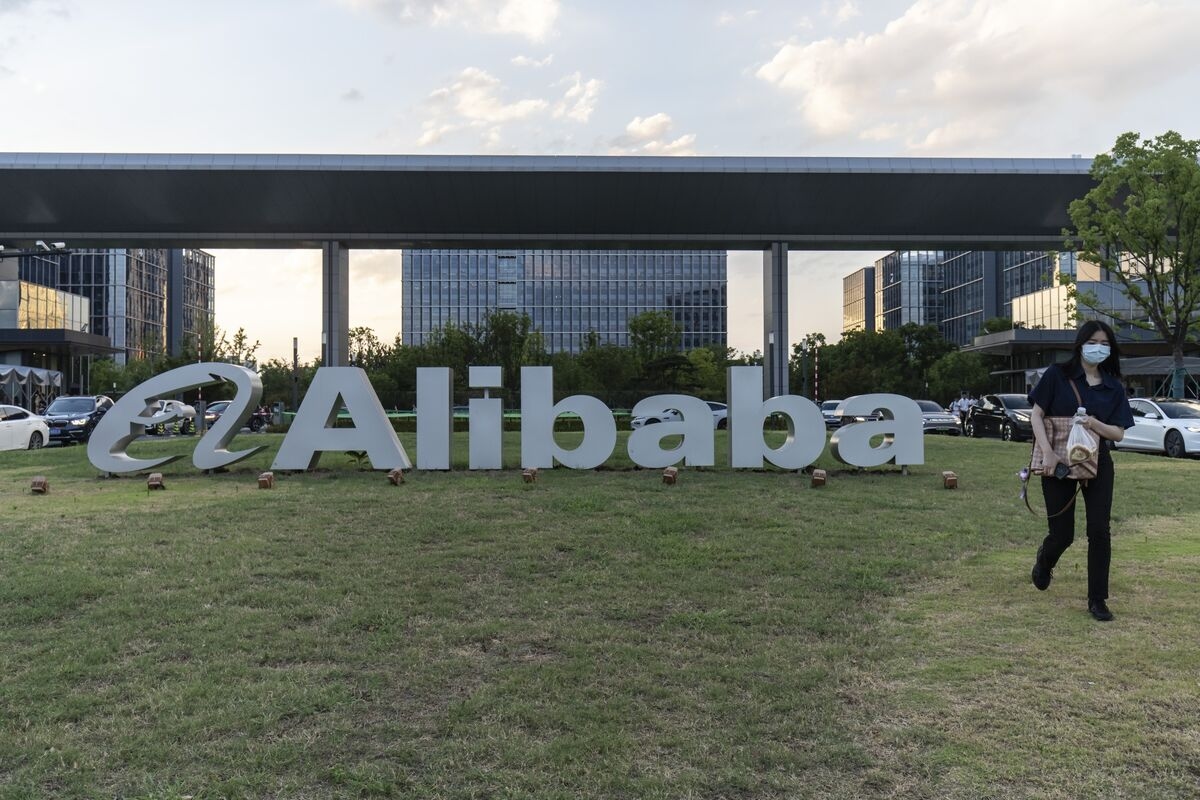 Alibaba Unveils Latest AI Service for Images in Push for Users