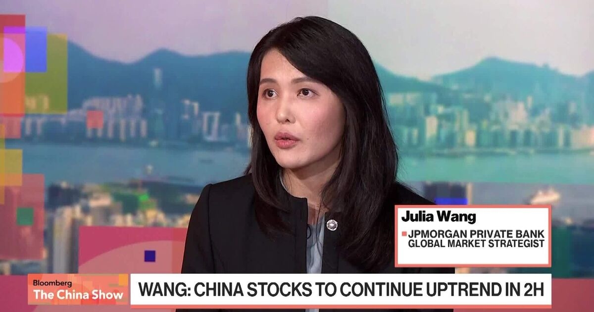 'Still Quite Constructive' on Chinese Stocks in Second Half of 2025, JPMorgan Says