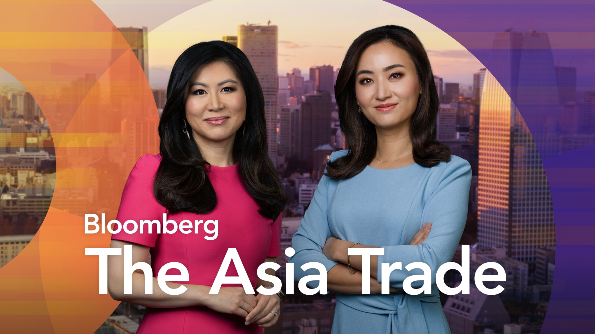 The Asia Trade: 7/4/2025