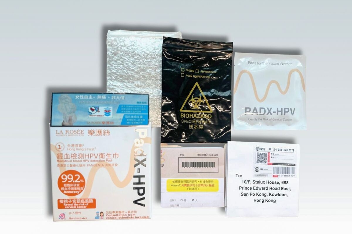 An HPV Test Women Can Wear at Home