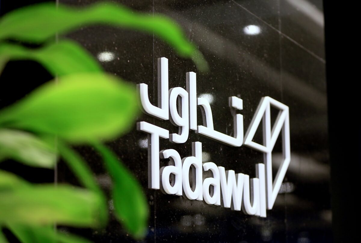 Saudi Arabian Developer's $336 Million IPO Sells Out in Minutes