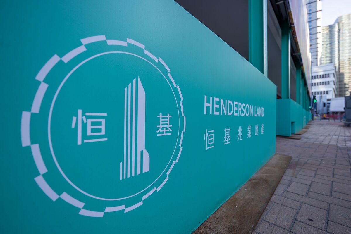 Henderson Land Seeks $1 Billion From Convertible Bonds