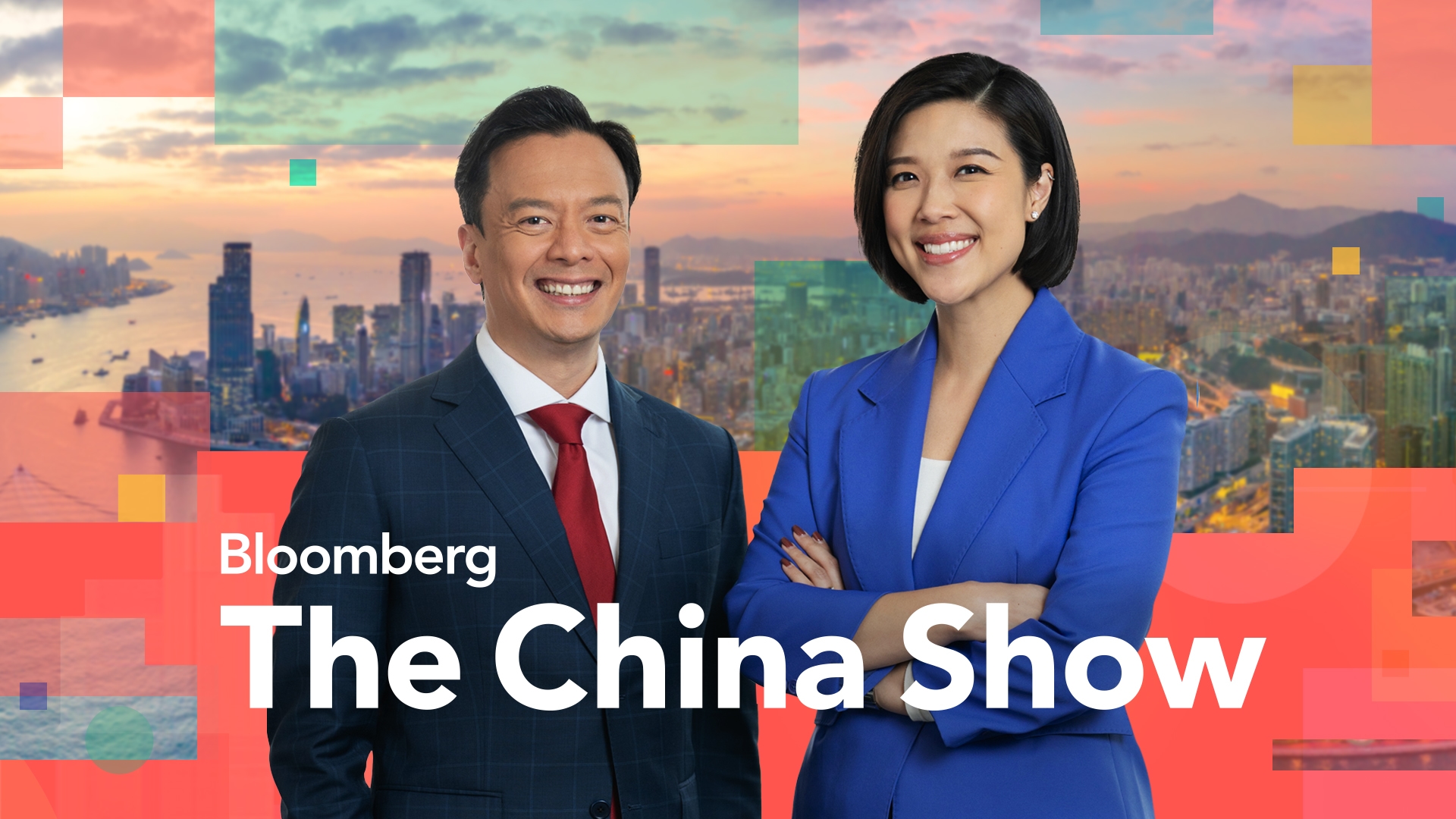 The China Show 7/14/2025
