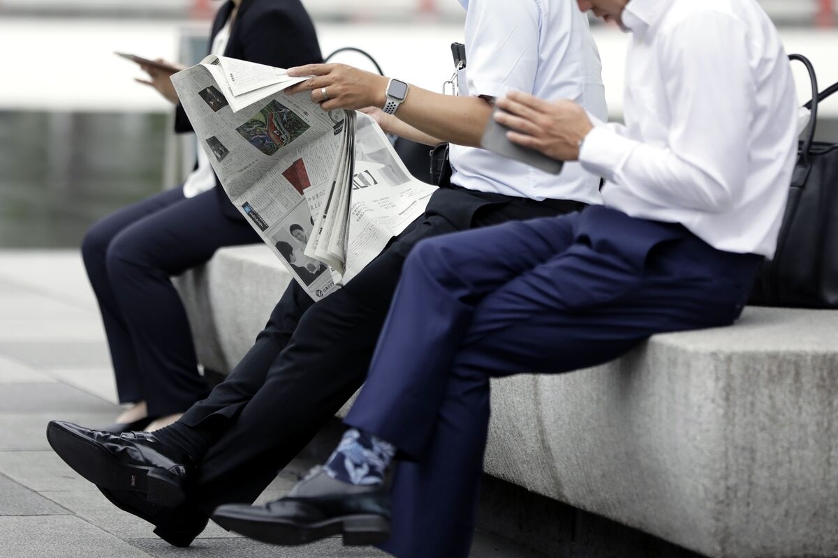 Japan Sees Biggest Jump on Record in Individual Shareholdings