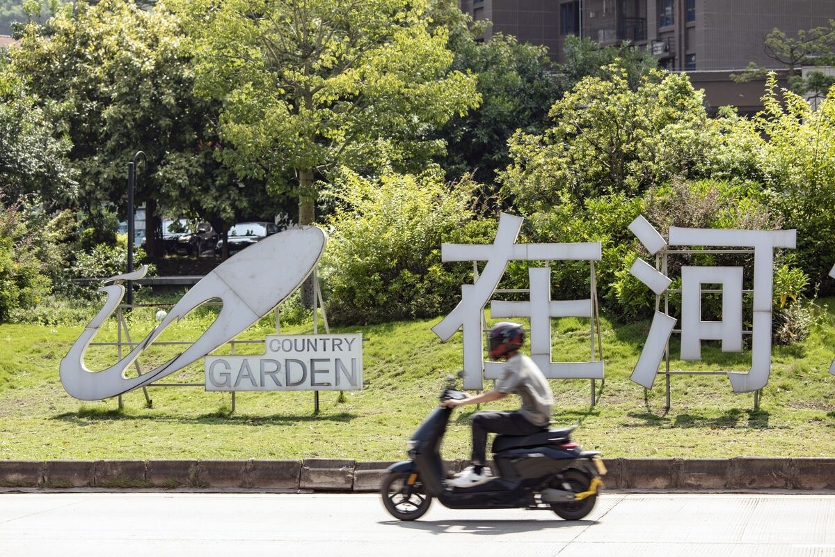 Country Garden Faces Grim Outlook as Sales Slump Deepens in June